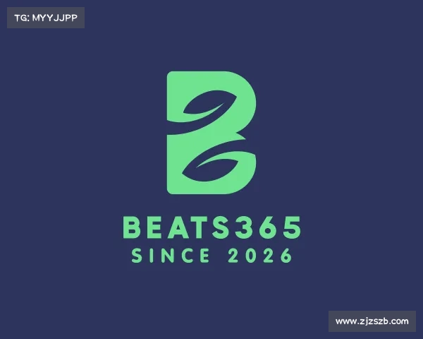 介绍beats365